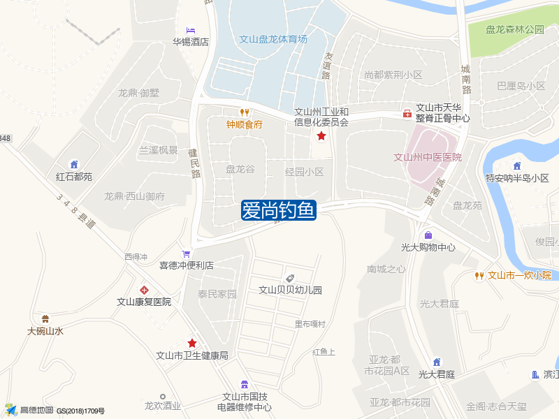 爱尚钓鱼钓点照片