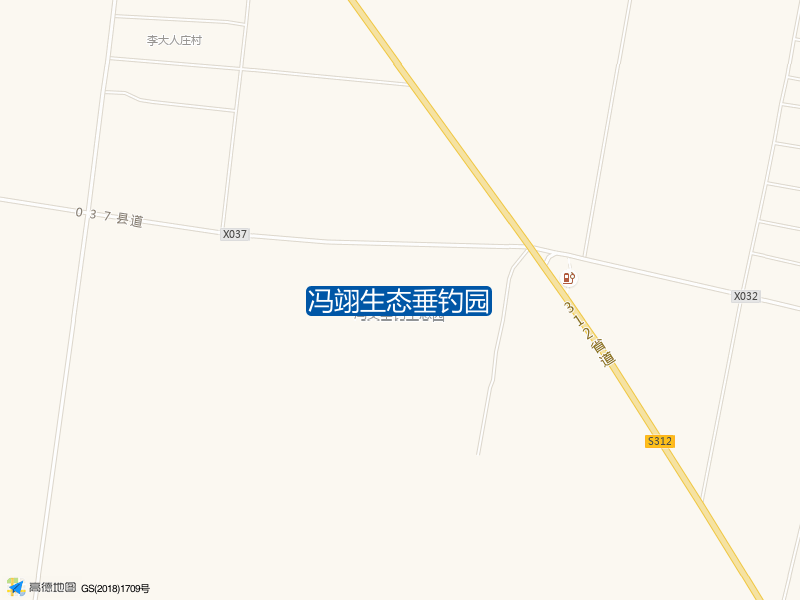 冯翊生态垂钓园钓点照片