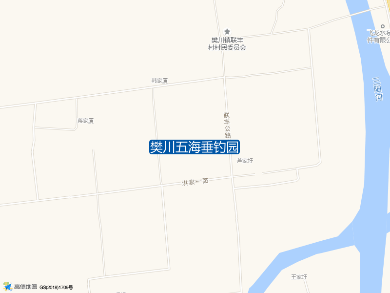 樊川五海垂钓园钓点照片