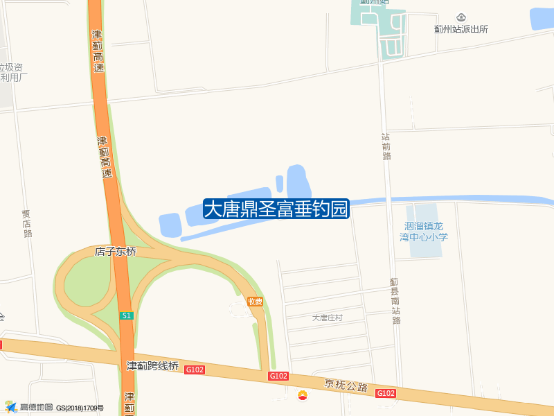 大唐鼎圣富垂钓园钓点照片