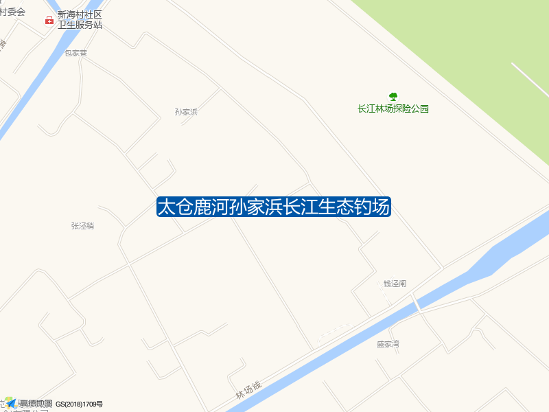 太仓鹿河孙家浜长江生态钓场钓点照片