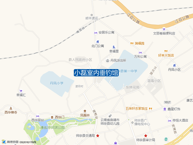 小磊室内垂钓馆钓点照片