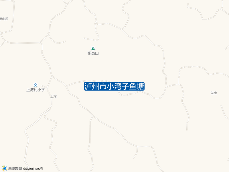 泸州市小湾子鱼塘钓点照片