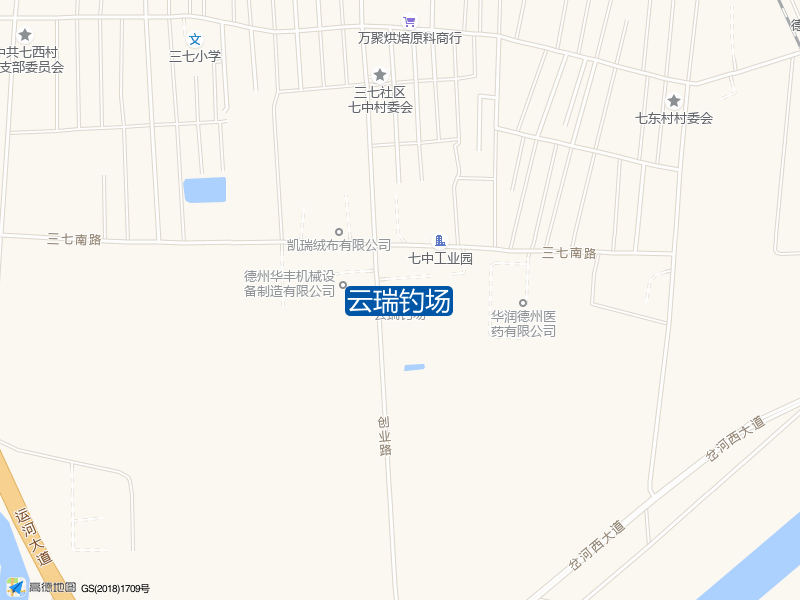 云瑞钓场钓点照片