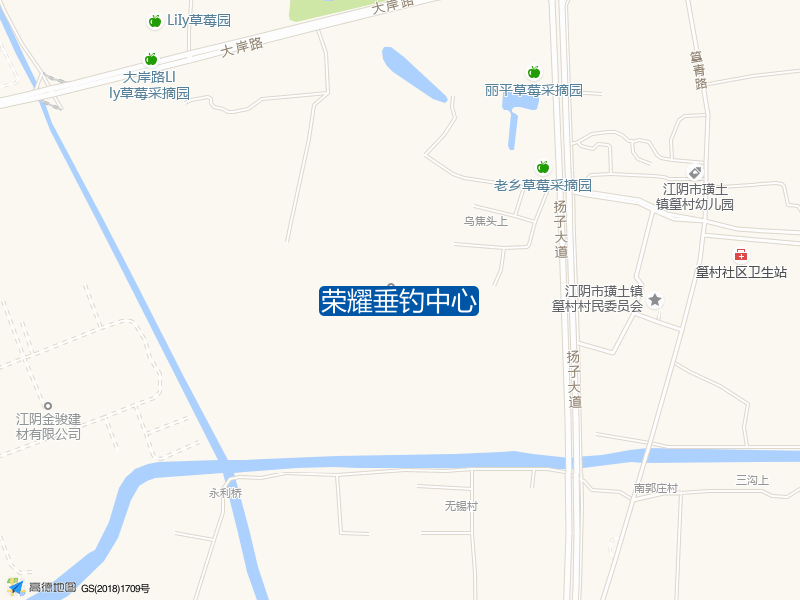 扬子大道与西贯路交叉口西南400米荣耀垂钓中心钓鱼点实景照片