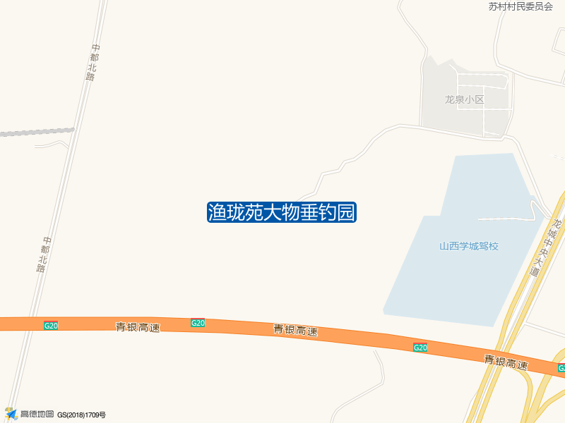 渔珑苑大物垂钓园钓点照片