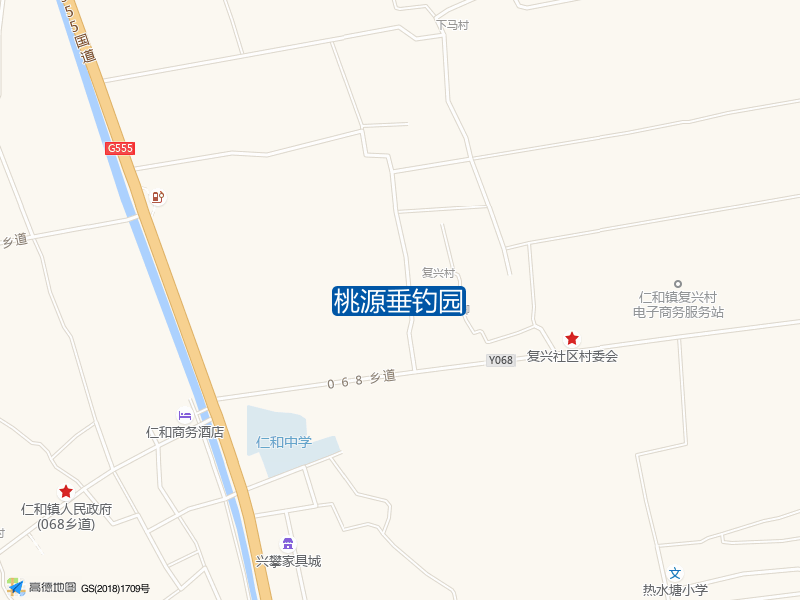 桃源垂钓园钓点照片