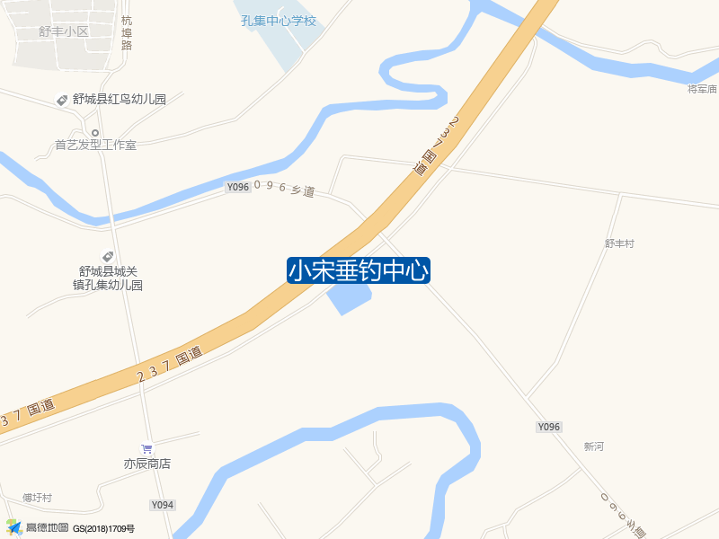 小宋垂钓中心钓点照片