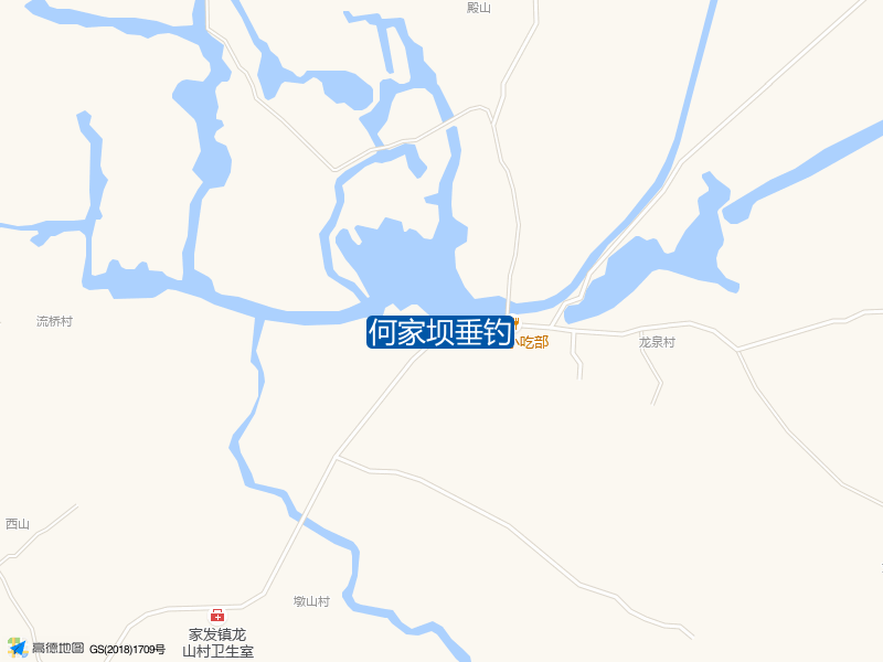 何家坝垂钓钓点照片