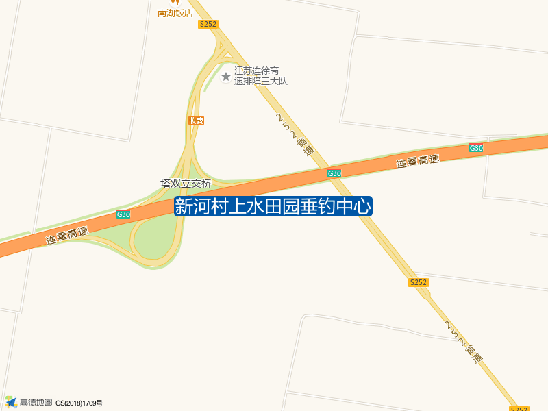 新河村上水田园垂钓中心钓点照片