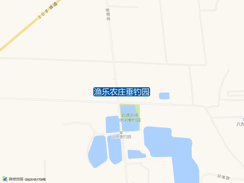 东厅鹿家公交站点北侧渔乐农庄垂钓园钓鱼点实景照片