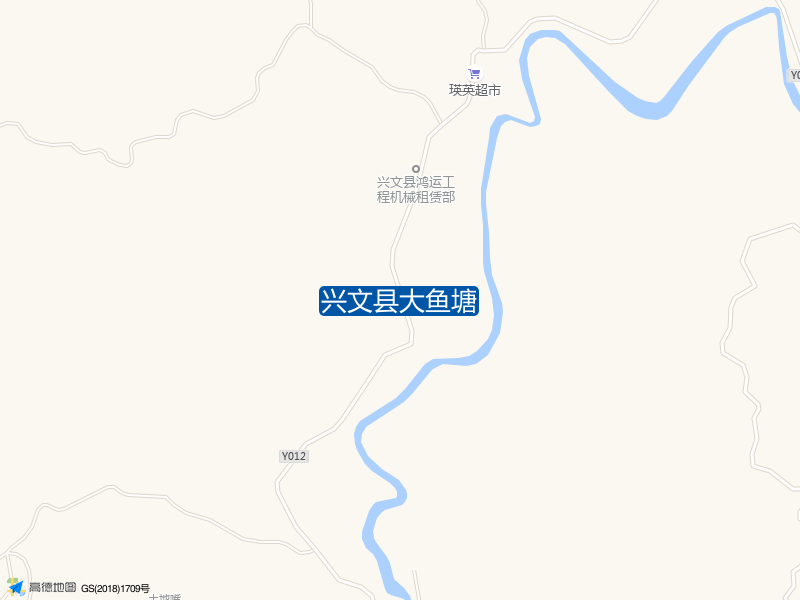 兴文县大鱼塘钓点照片