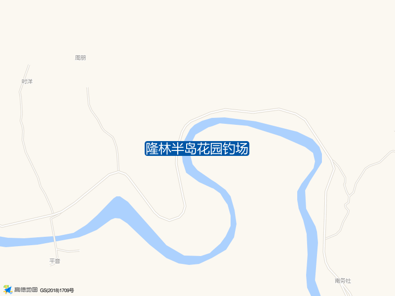 隆林半岛花园钓场钓点照片