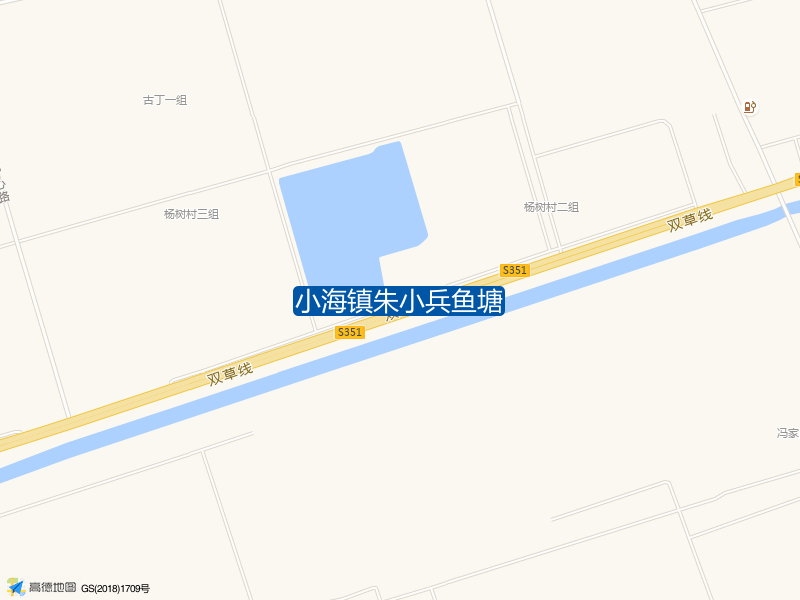 大丰区朱宜兵养殖场东北侧320米小海镇朱小兵鱼塘钓鱼点实景照片