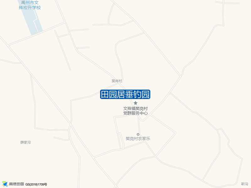 田园居垂钓园钓点照片