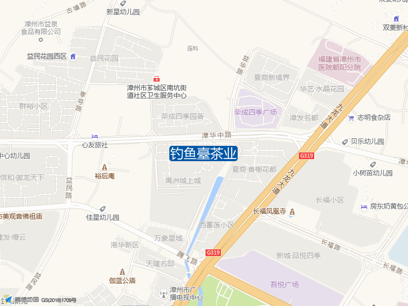 禹洲城上城钓鱼臺茶业钓鱼点实景照片