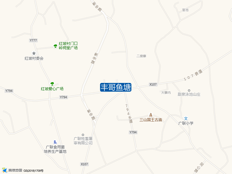 107县道与794乡道交叉口西北80米丰哥鱼塘钓鱼点实景照片