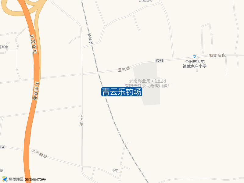 青云乐钓场钓点照片