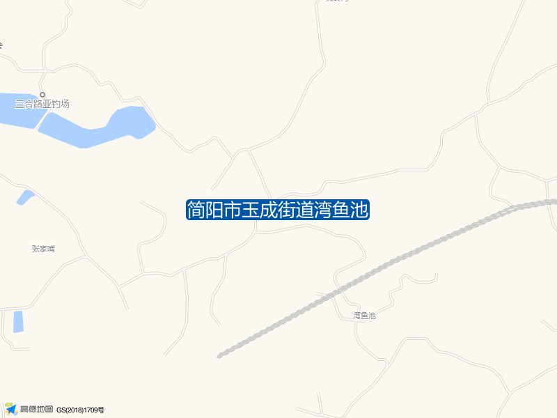 简阳市玉成街道湾鱼池钓点照片