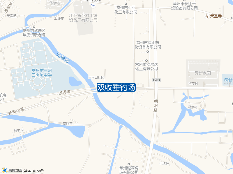 双收垂钓场钓点照片