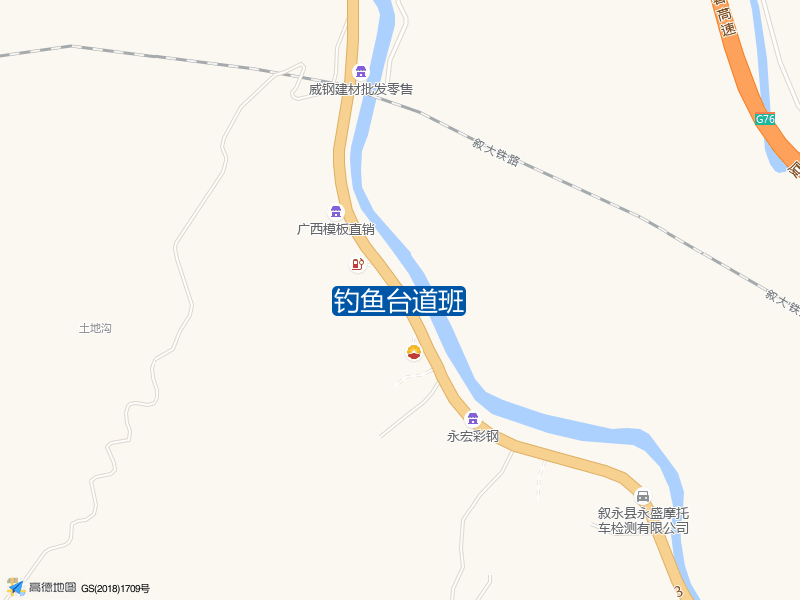 钓鱼台道班钓点照片