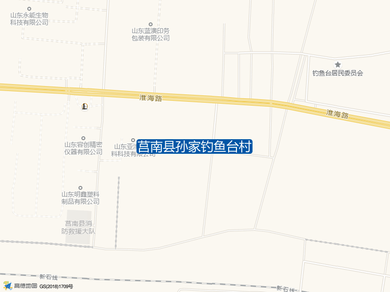 临沂生生园花生制品有限公司东侧莒南县孙家钓鱼台村钓鱼点实景照片