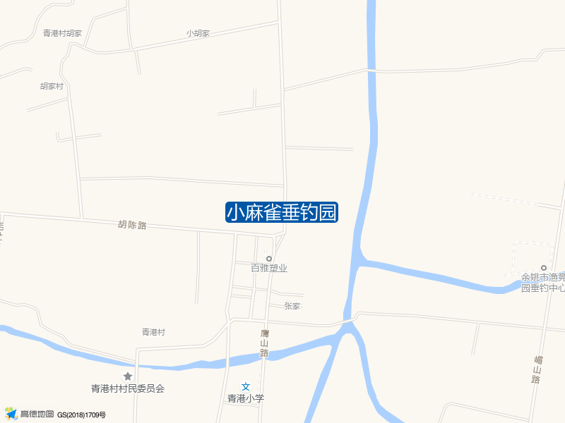 田原农机服务专业合作社北侧70米小麻雀垂钓园钓鱼点实景照片