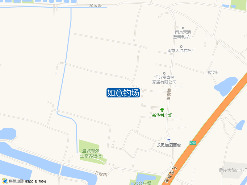 如意钓场钓点照片