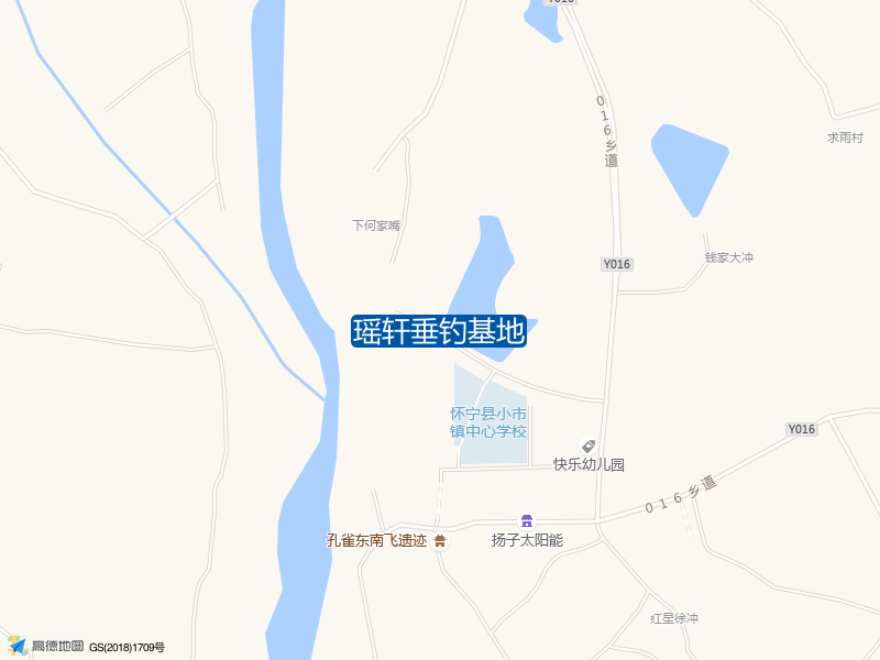 瑶轩垂钓基地钓点照片