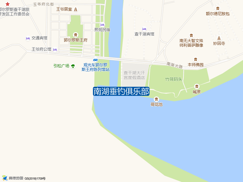 南湖垂钓俱乐部钓点照片