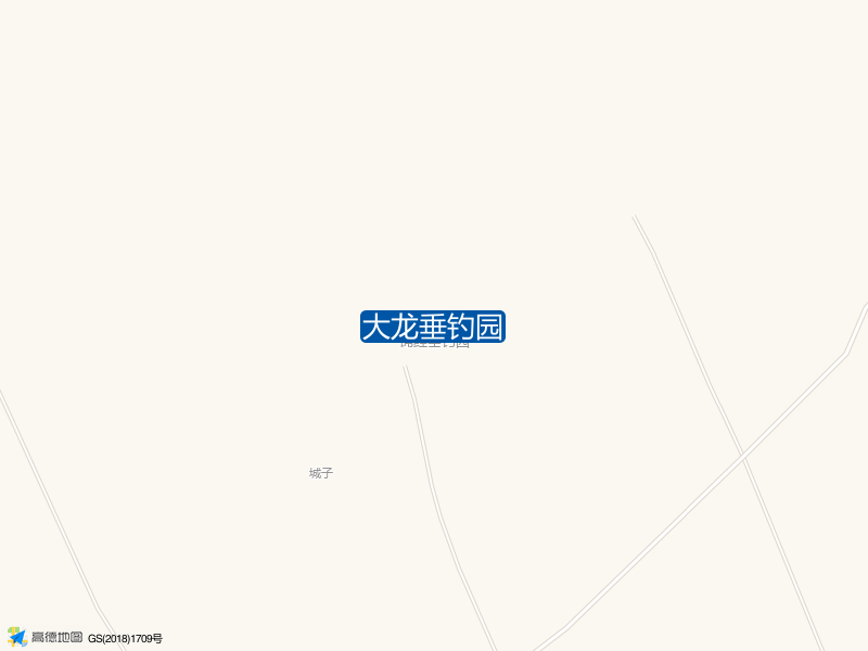 大龙垂钓园钓点照片