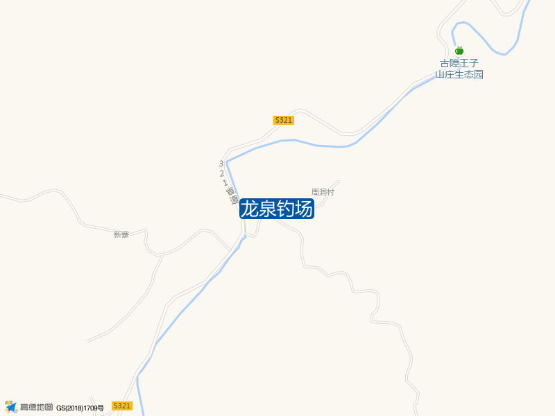 龙泉钓场钓点照片