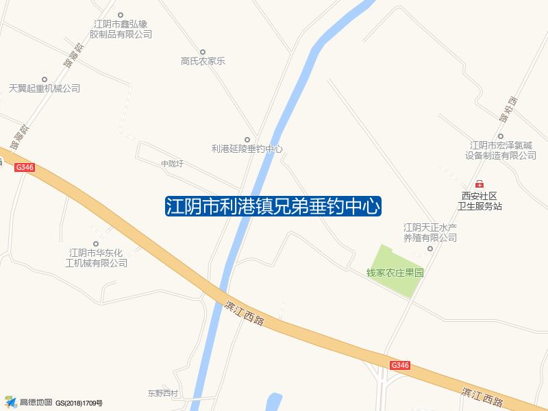 江阴市利港镇兄弟垂钓中心钓点照片