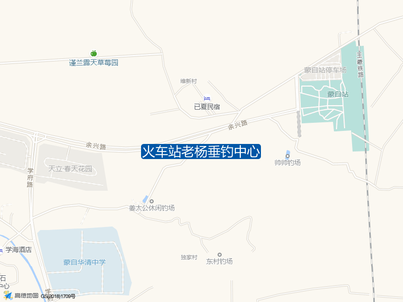 火车站老杨垂钓中心钓点照片