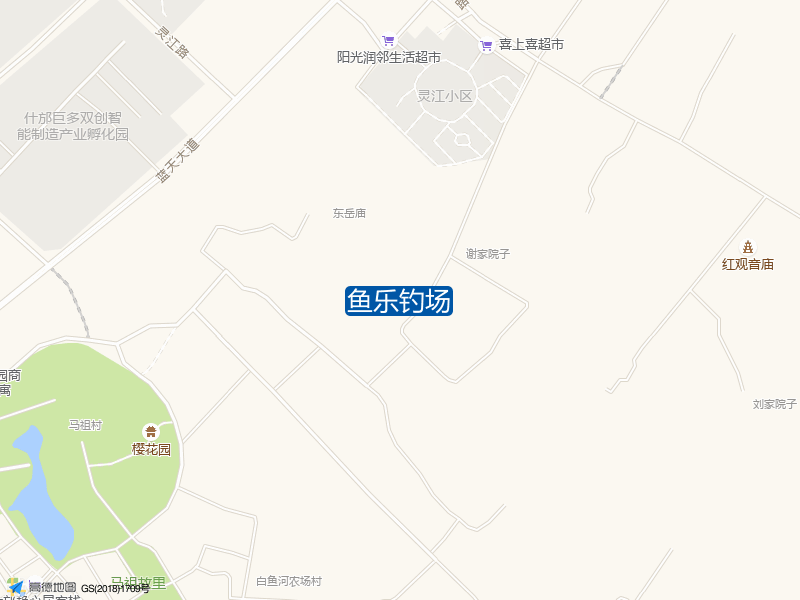 鱼乐钓场钓点照片