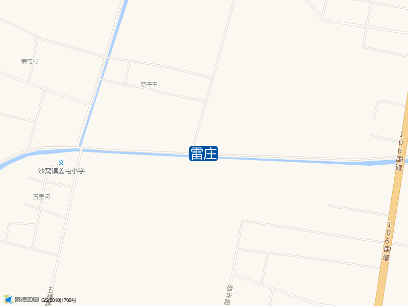 雷庄·垂钓园钓点照片