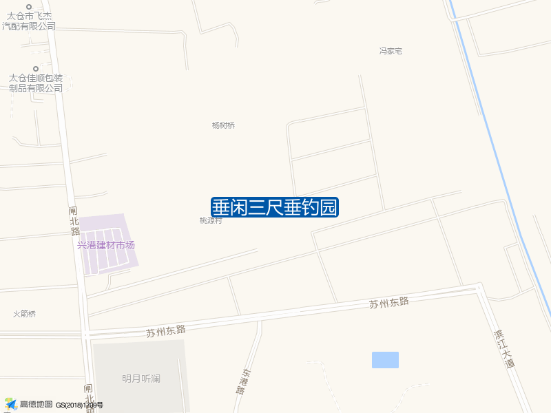 垂闲三尺垂钓园钓点照片