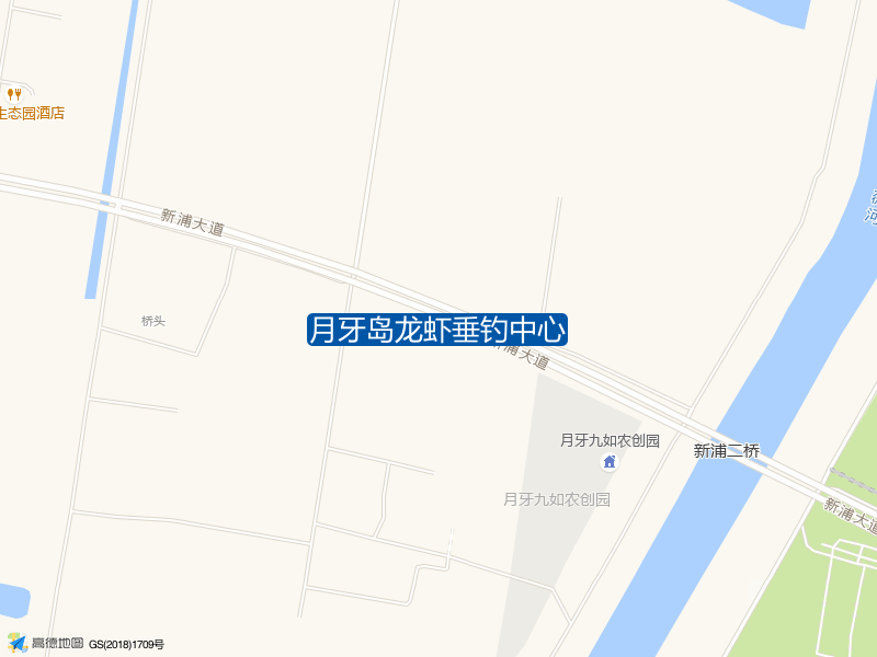 新磷路154-1号月牙岛龙虾垂钓中心钓鱼点实景照片