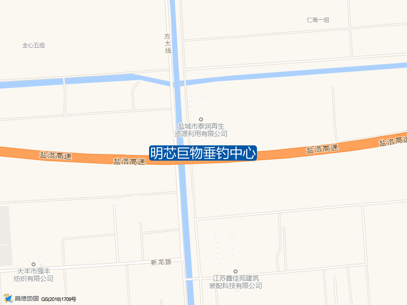 新丰镇富强街160号明芯巨物垂钓中心钓鱼点实景照片