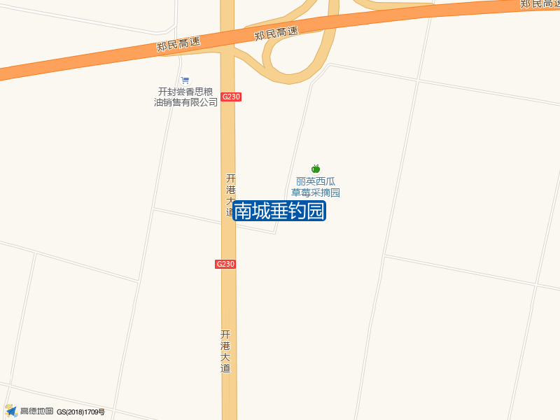 南城垂钓园钓点照片