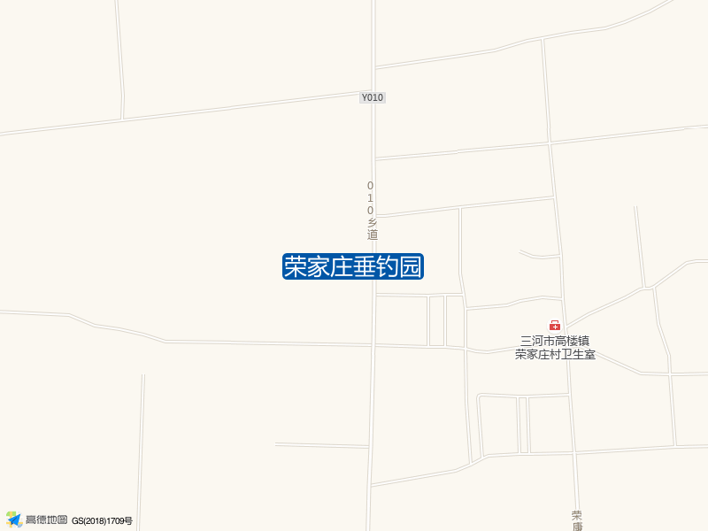 荣家庄垂钓园钓点照片