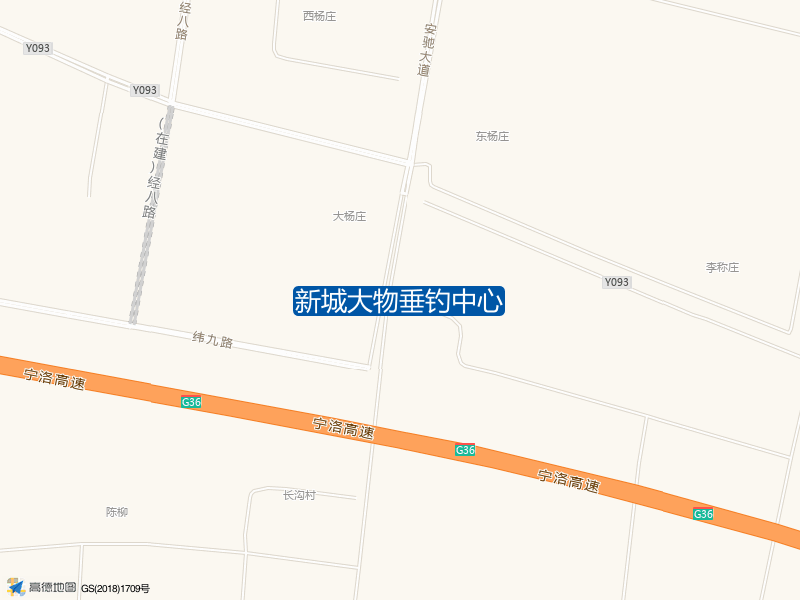 新城大物垂钓中心钓点照片