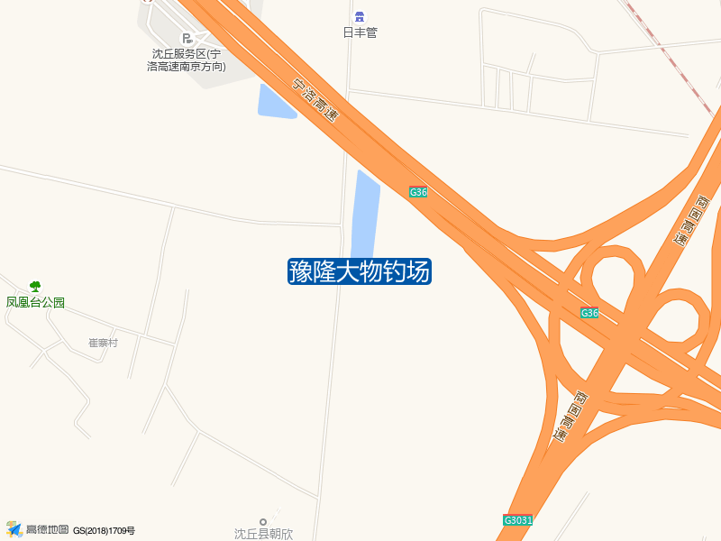 豫隆大物钓场钓点照片