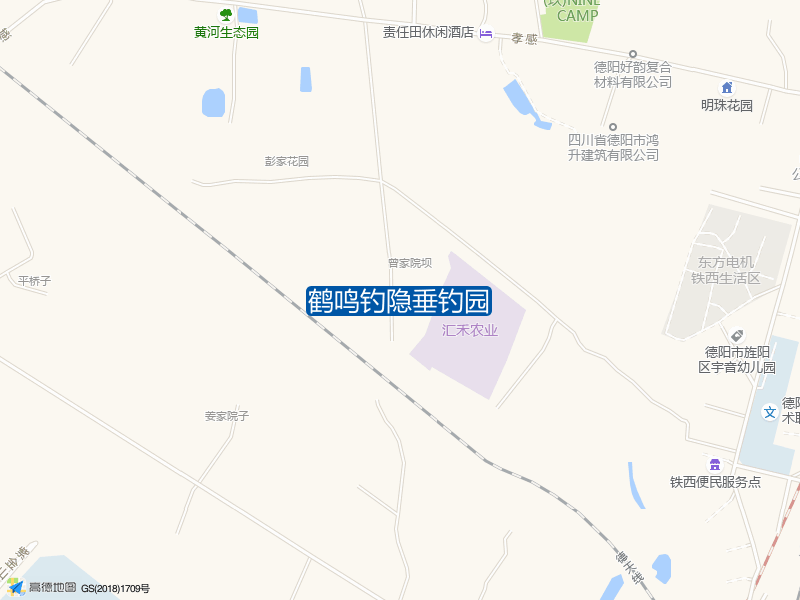 鹤鸣钓隐垂钓园钓点照片