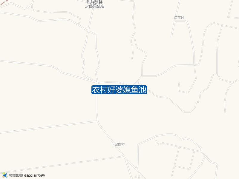 农村好婆媳鱼池钓点照片