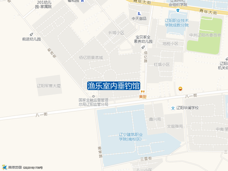 渔乐室内垂钓馆钓点照片