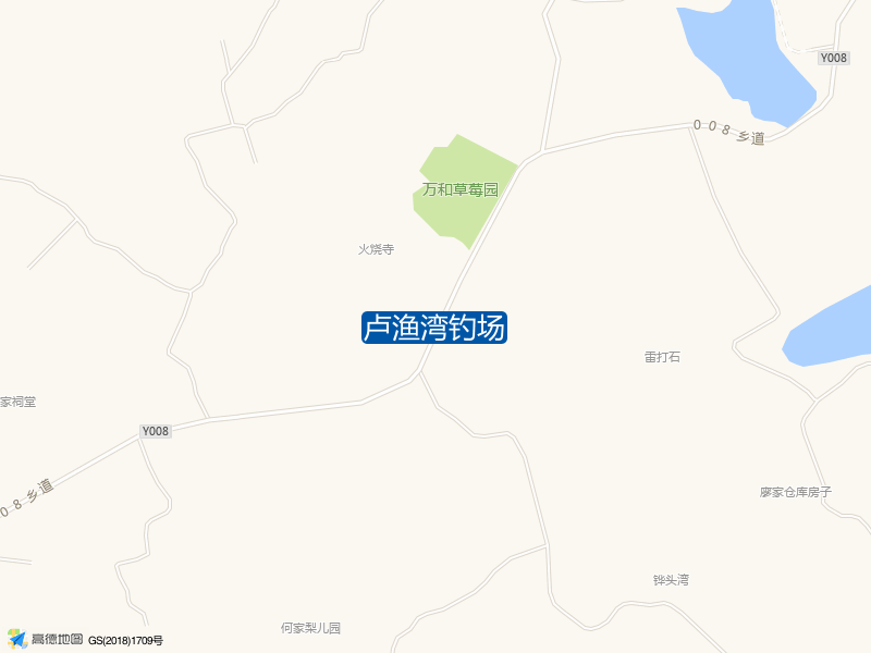 卢渔湾钓场钓点照片