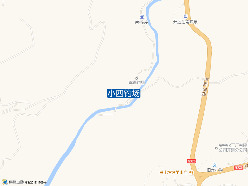 小四钓场钓点照片