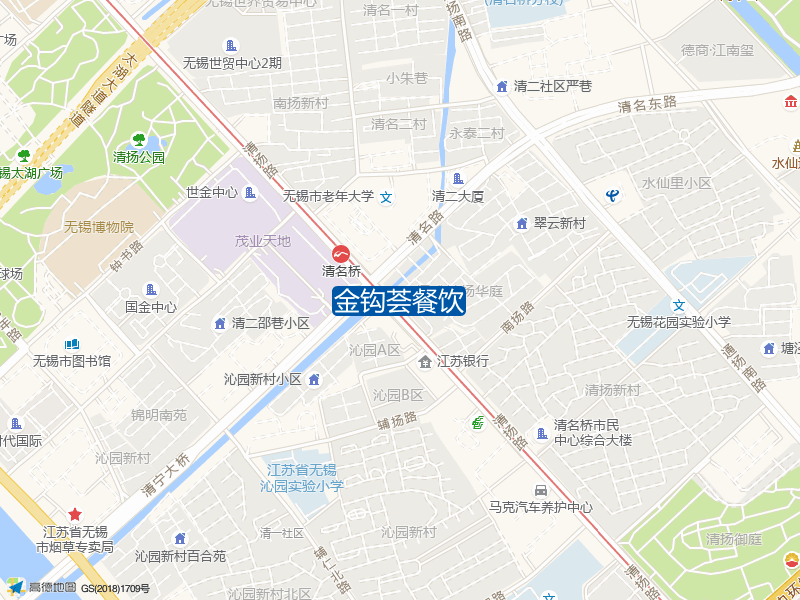 清扬路137号恒威大厦B1层金钩荟餐饮·钓鱼·俱乐部钓鱼点实景照片