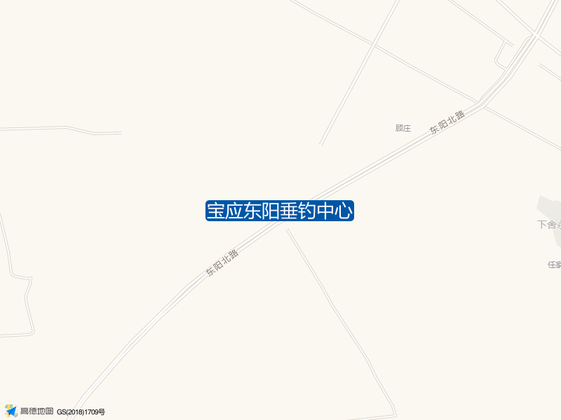 宝应东阳垂钓中心钓点照片